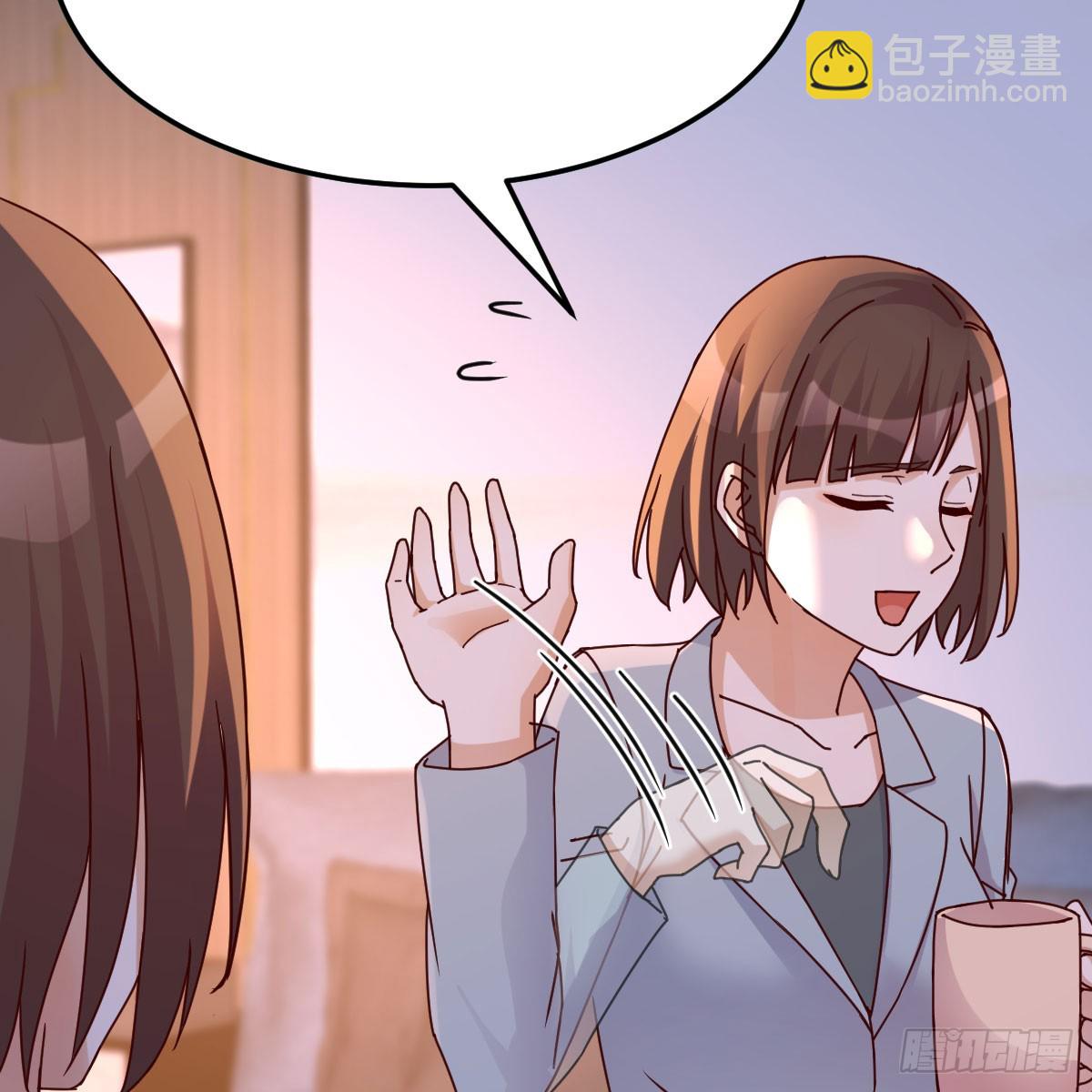 姐妹谈心(1/2)-第245话