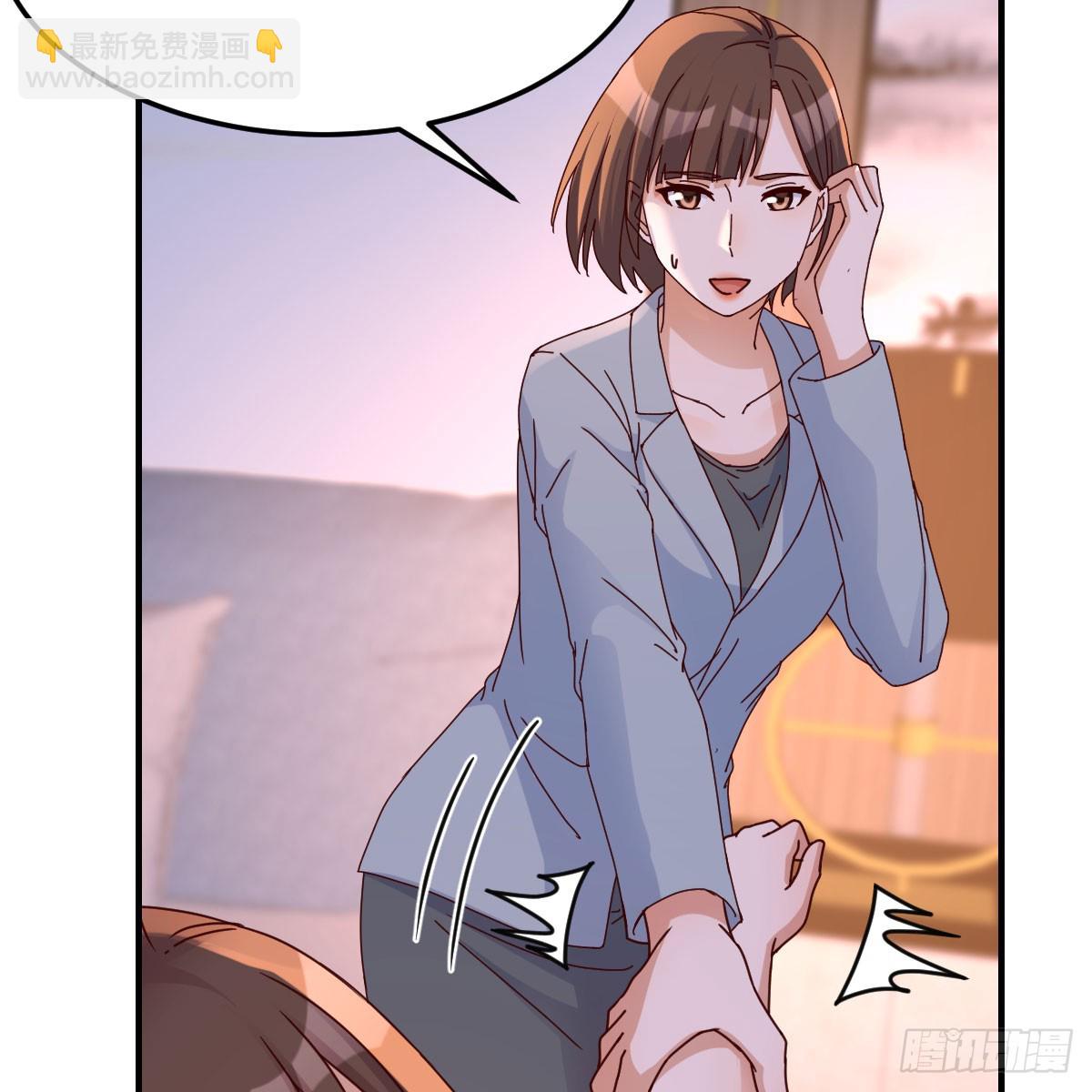 姐妹谈心(1/2)-第245话
