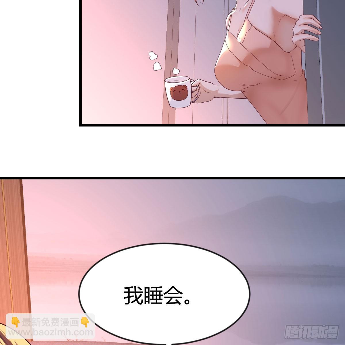 姐妹谈心(1/2)-第245话