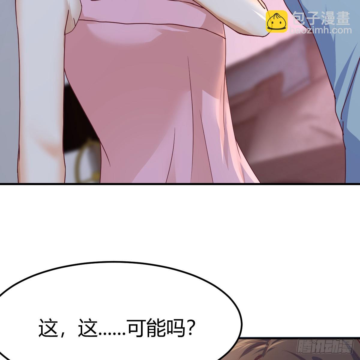 拉敏慧下水(1/2)-第247话
