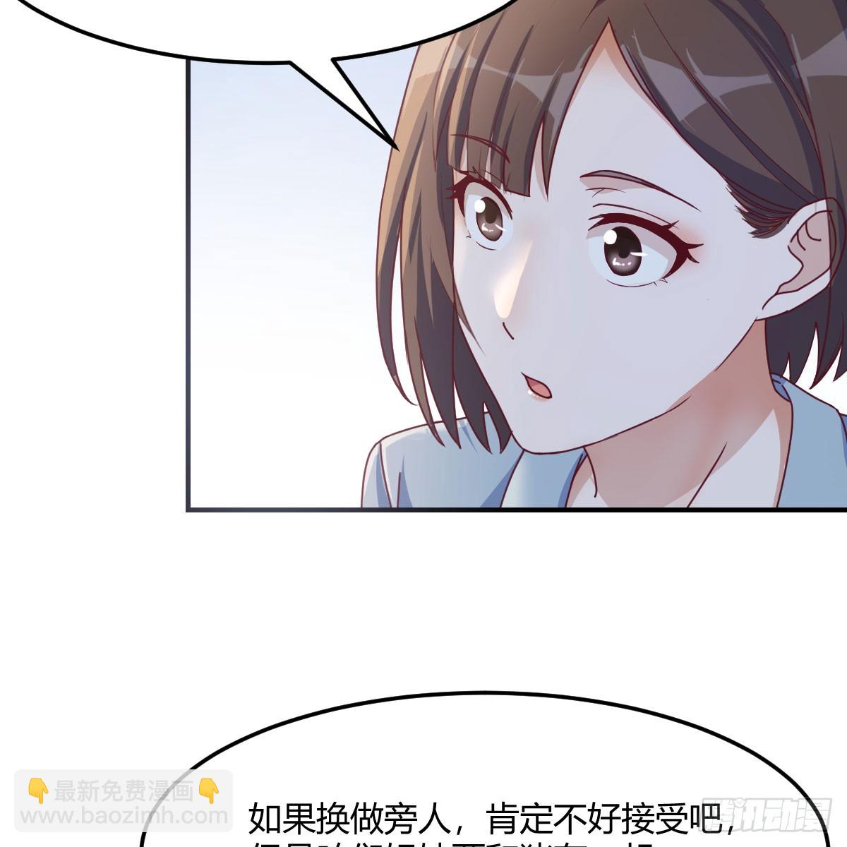 拉敏慧下水(1/2)-第247话