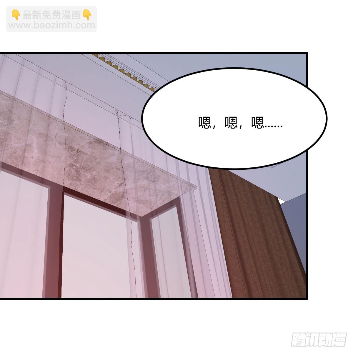 拉敏慧下水(1/2)-第247话