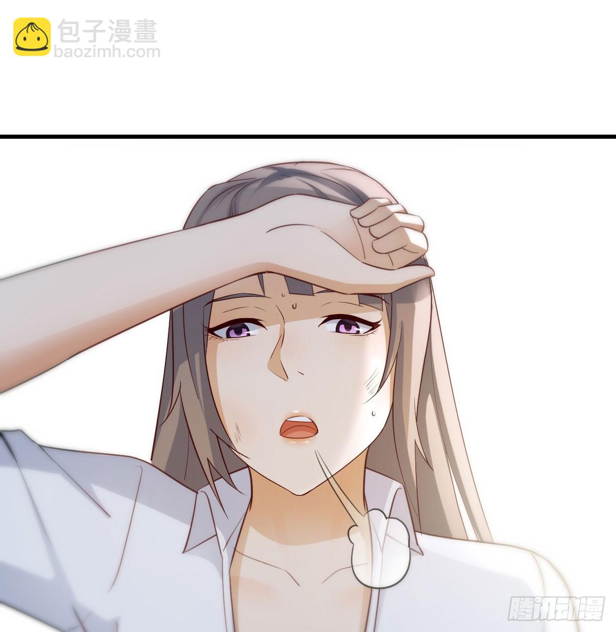 拉敏慧下水(1/2)-第247话