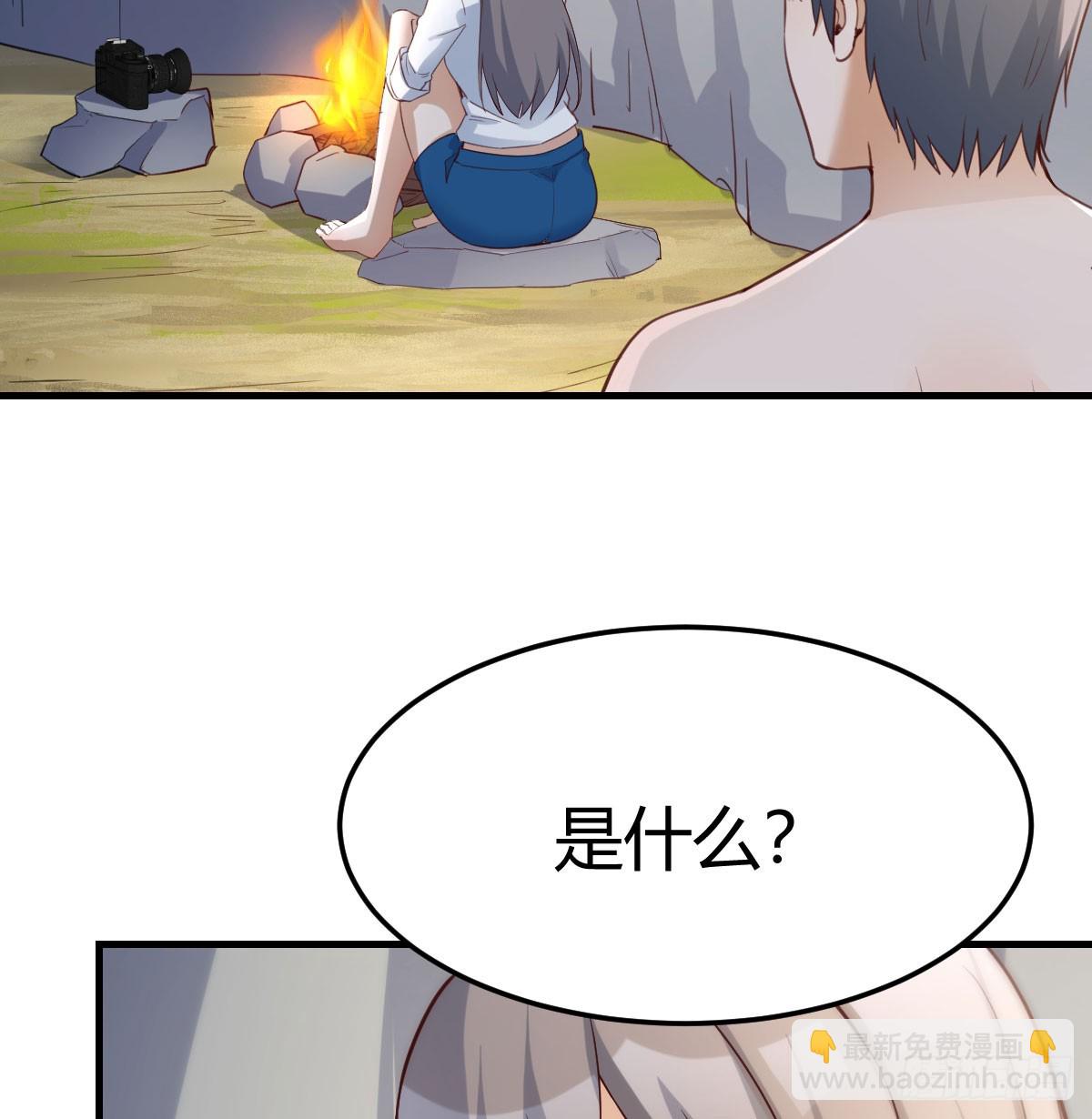 拉敏慧下水(1/2)-第247话