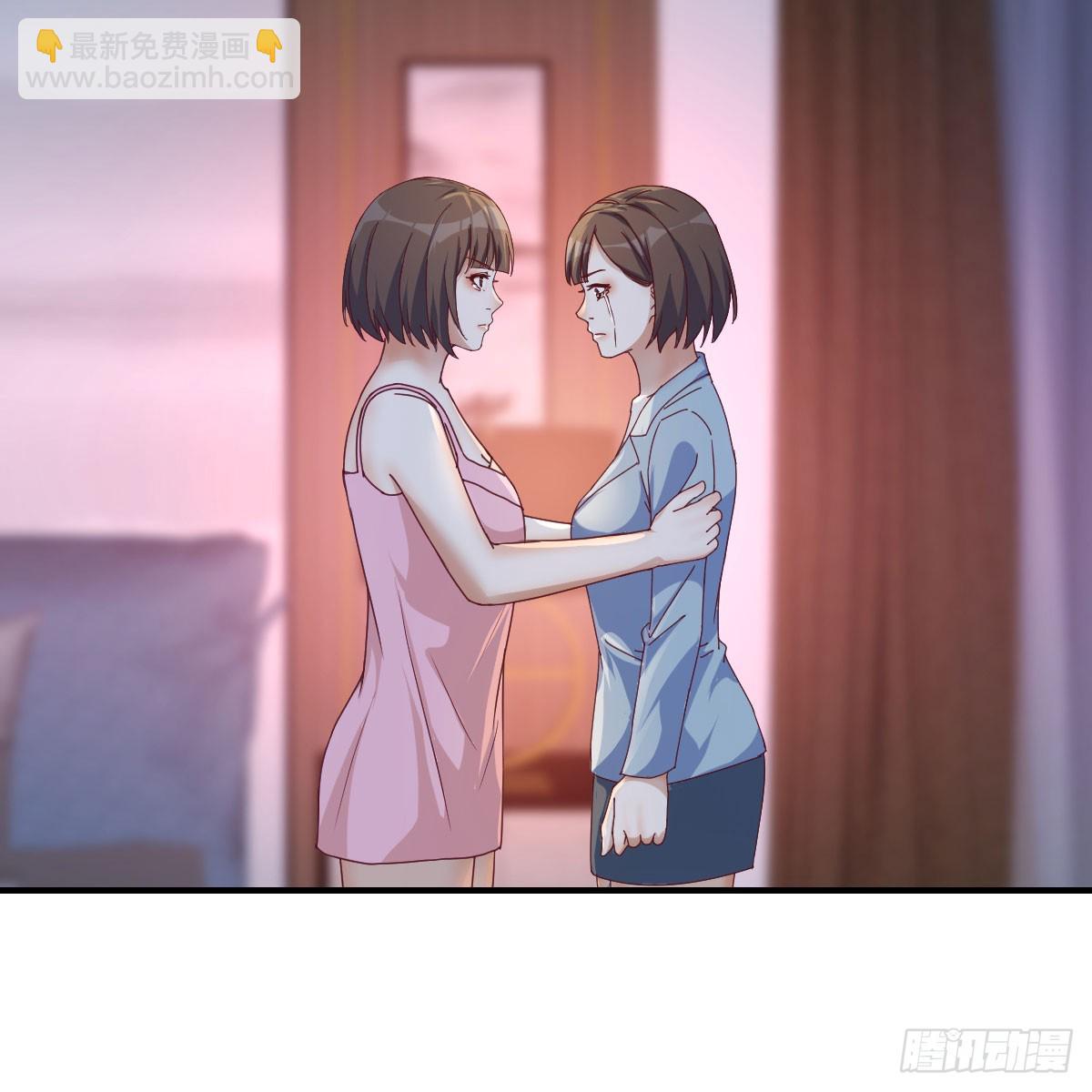 拉敏慧下水(1/2)-第247话