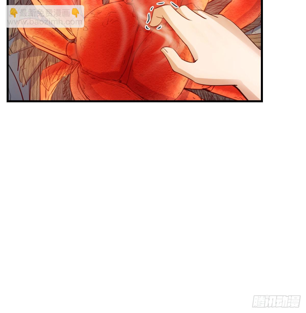 拉敏慧下水(1/2)-第247话