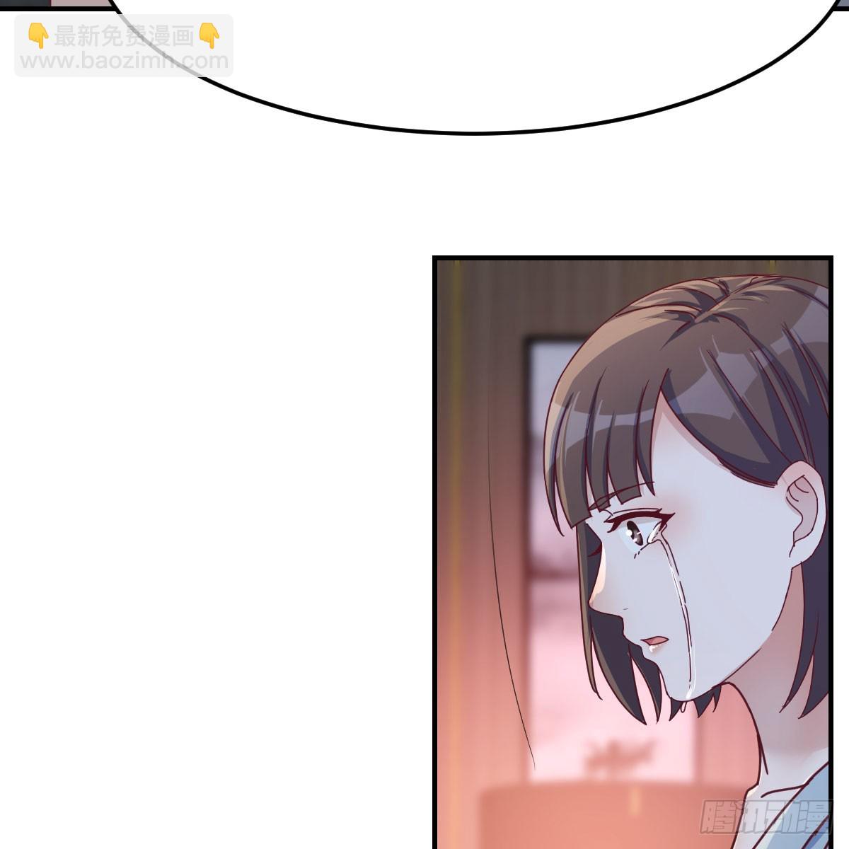 拉敏慧下水(1/2)-第247话