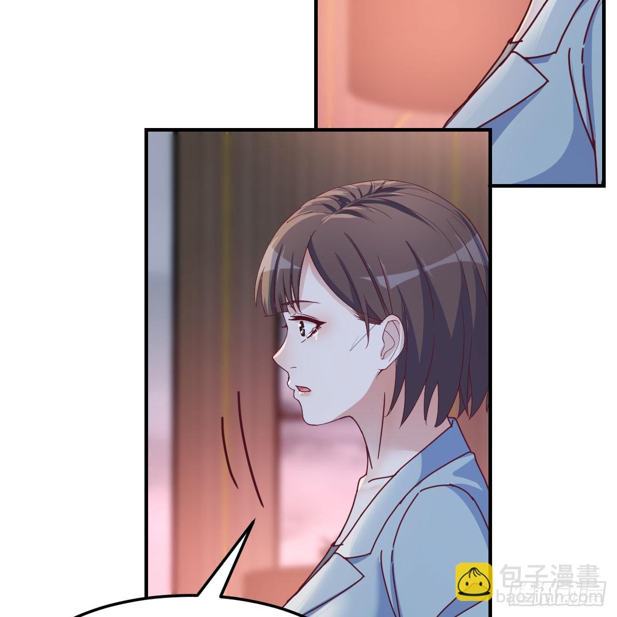 拉敏慧下水(1/2)-第247话