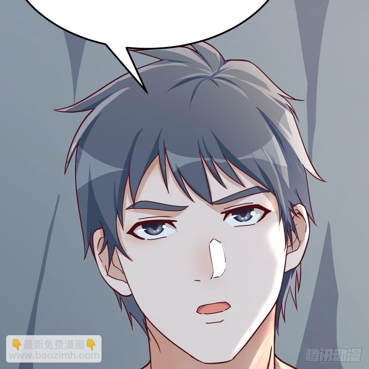 boss的阻拦(1/2)-第249话