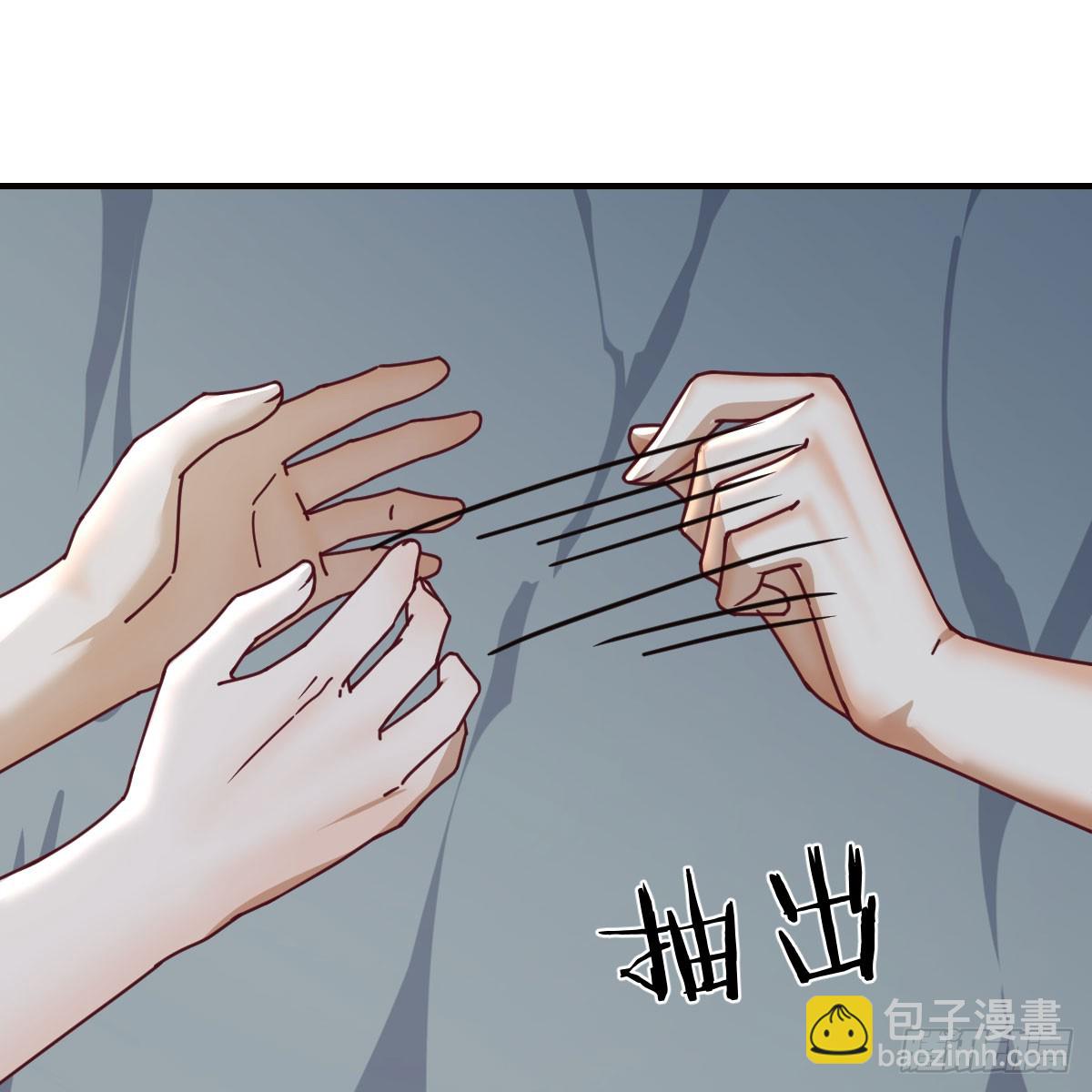 boss的阻拦(1/2)-第249话