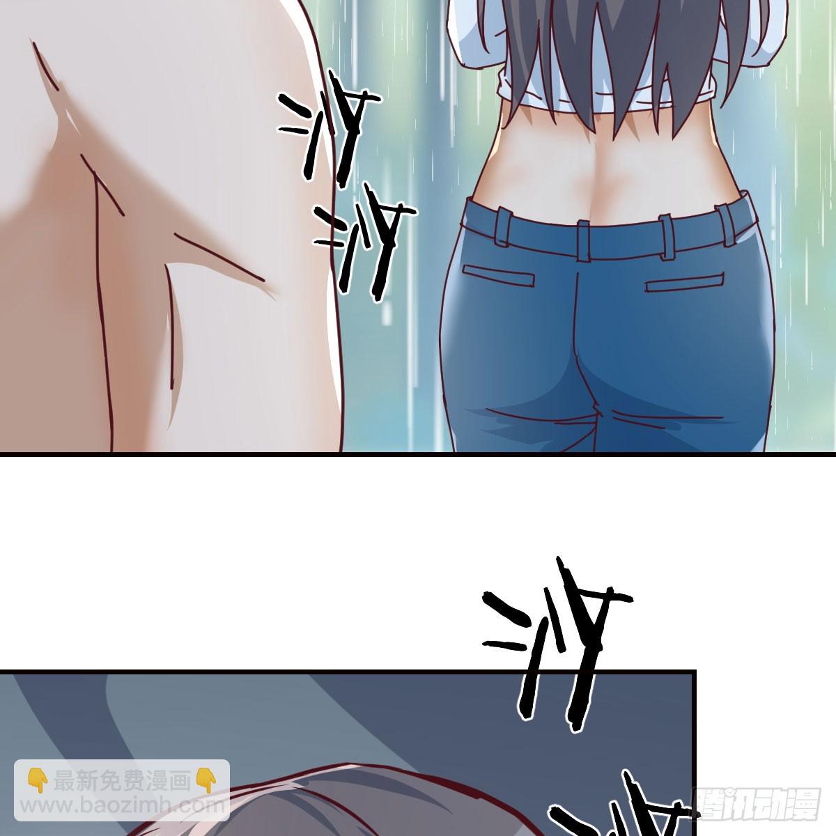 boss的阻拦(1/2)-第249话