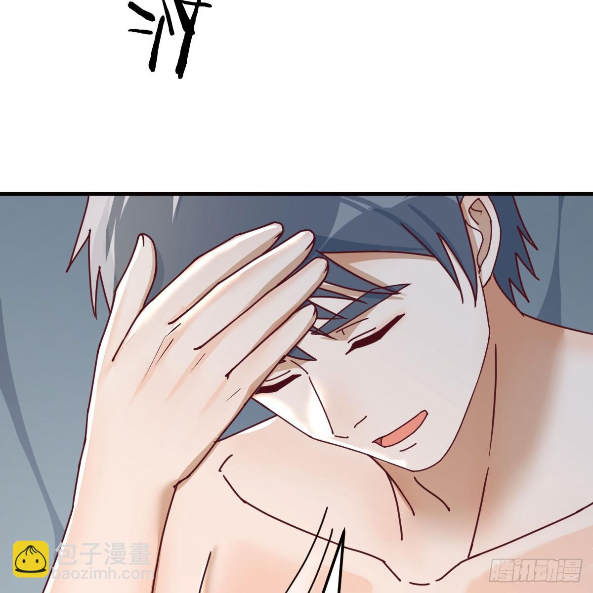 boss的阻拦(1/2)-第249话
