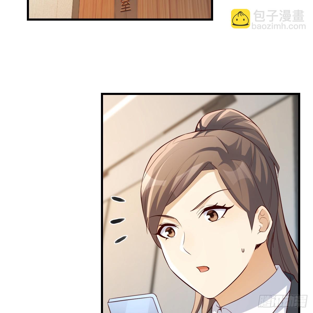 突发意外(1/2)-第251话