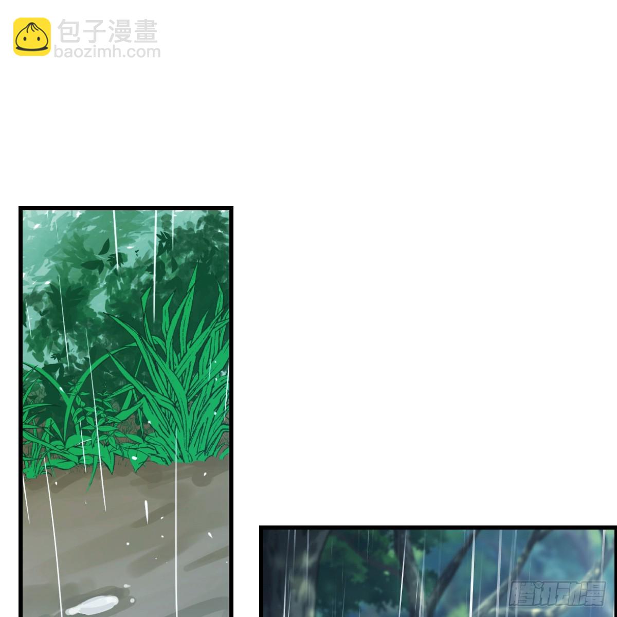 突发意外(1/2)-第251话