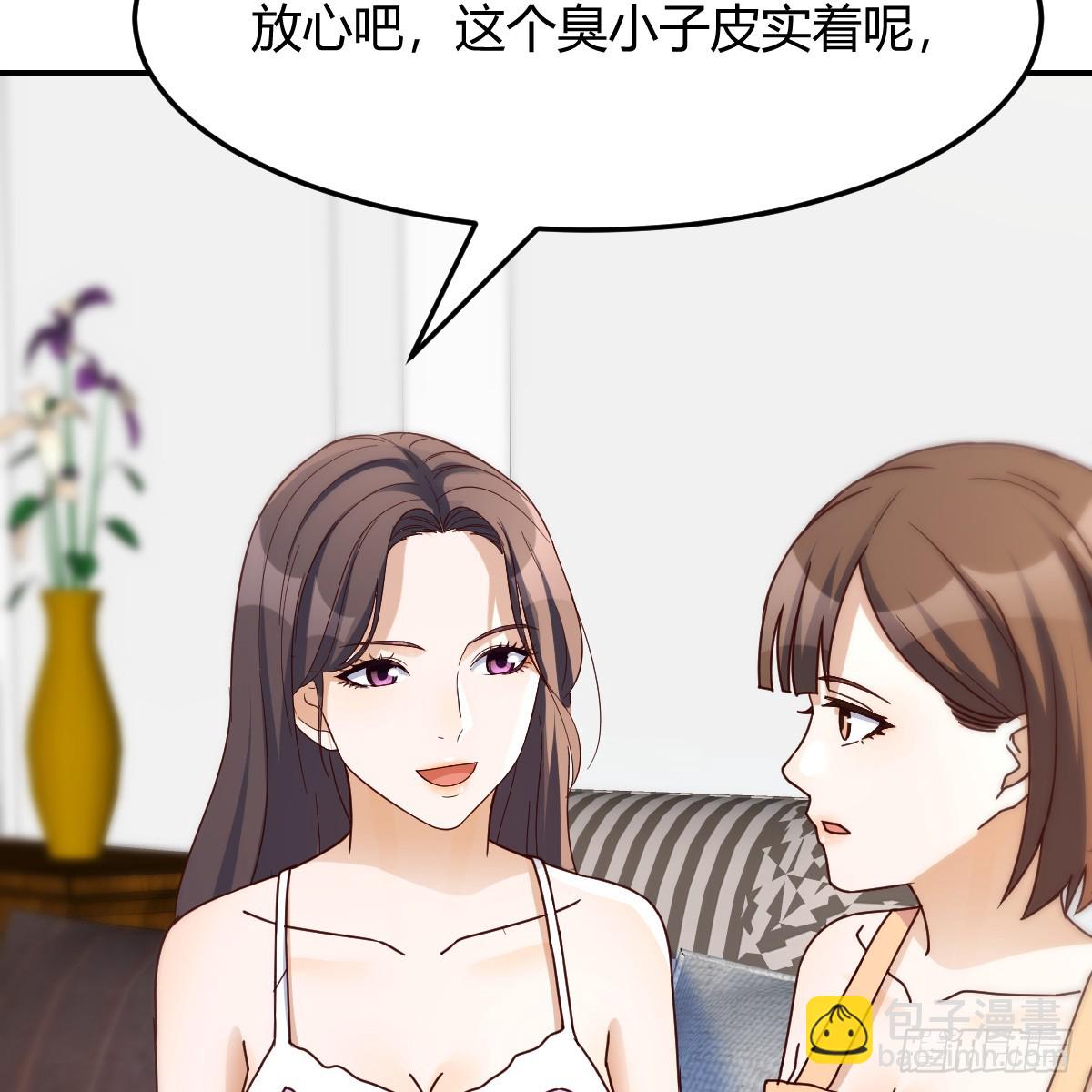 突发意外(1/2)-第251话
