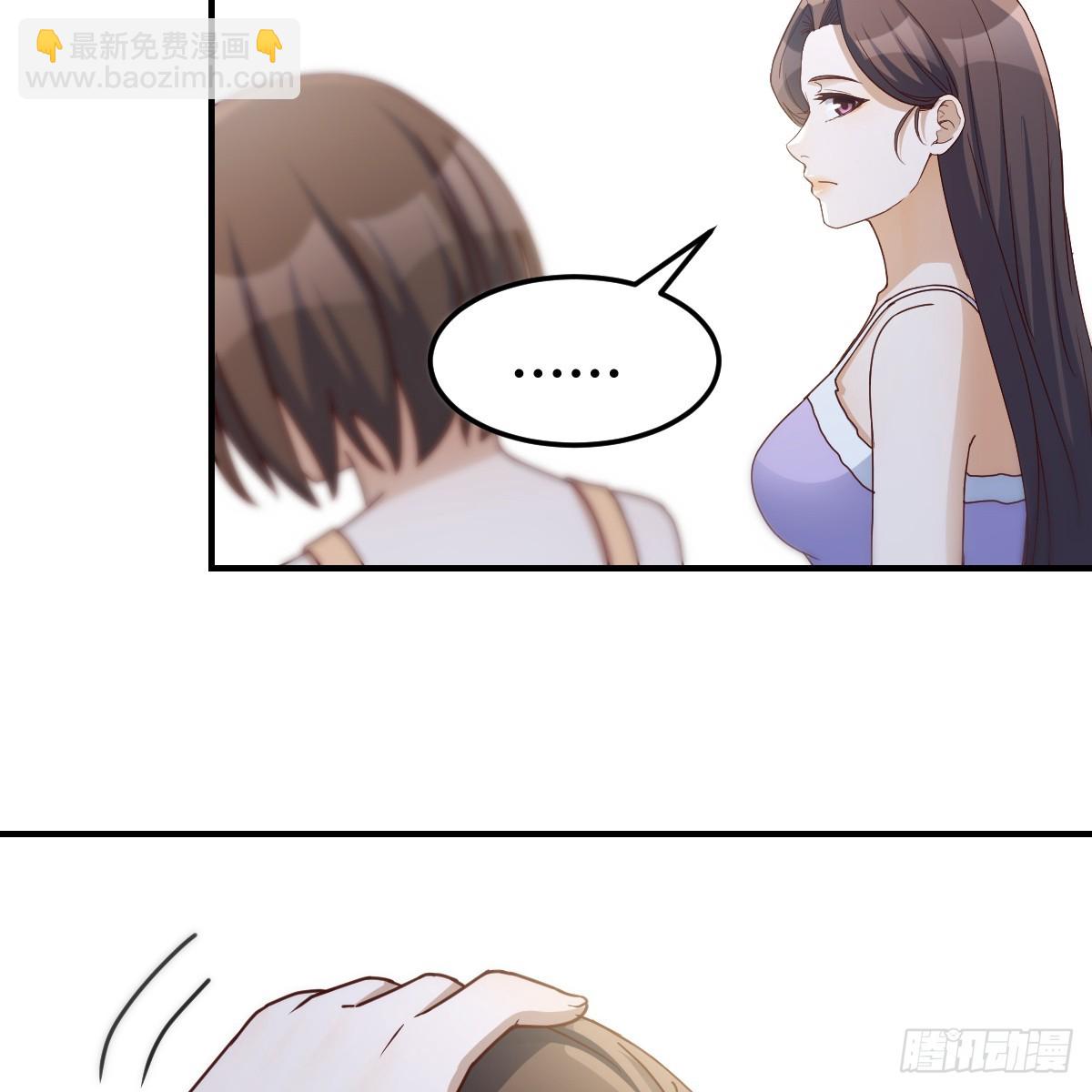 突发意外(1/2)-第251话
