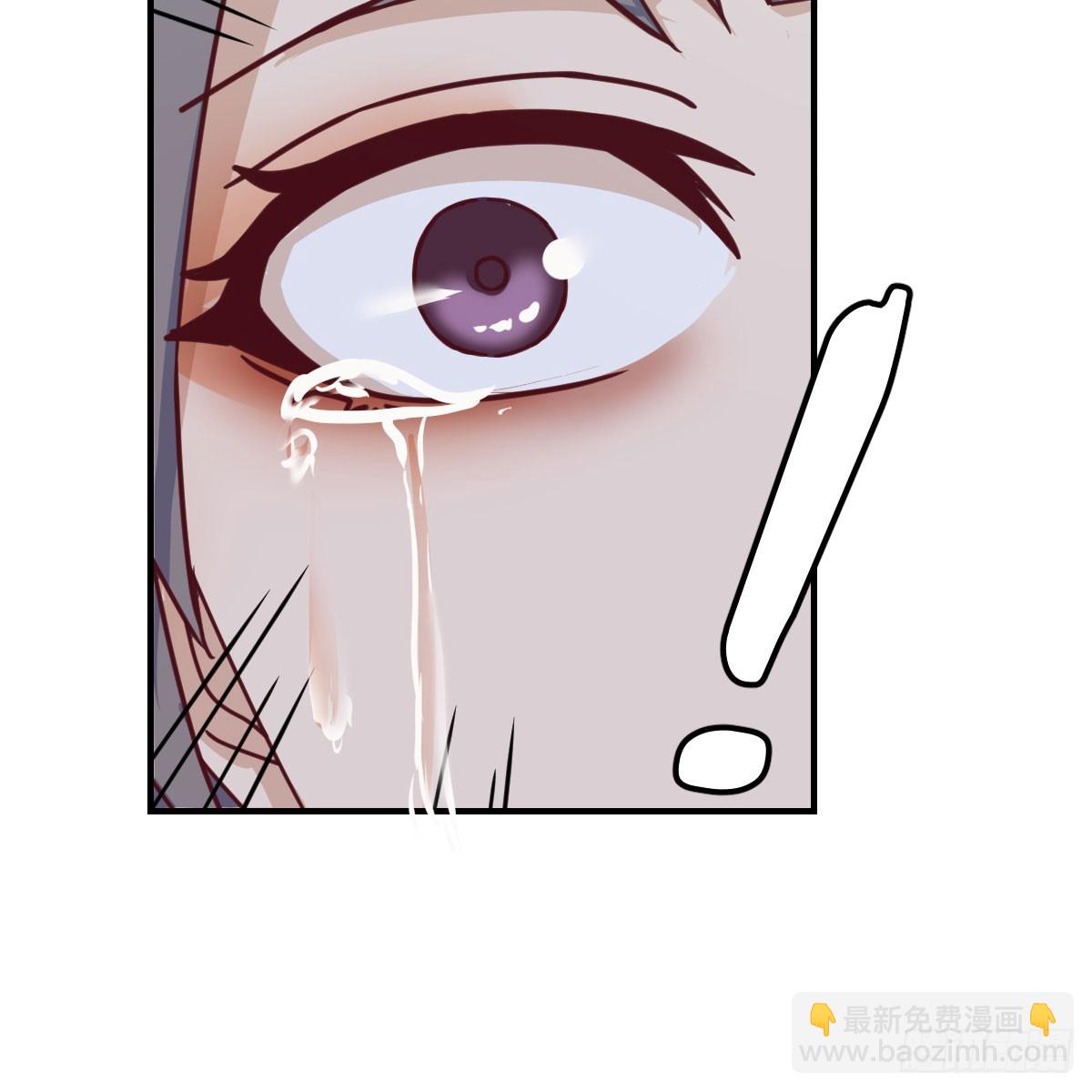 直播表白(1/2)-第253话