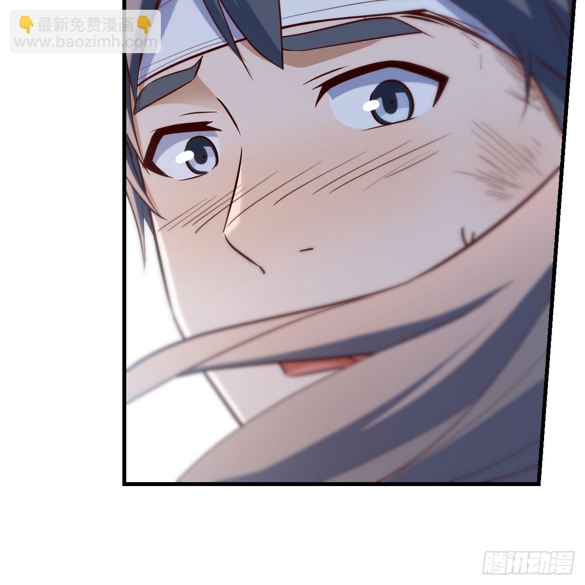 直播表白(1/2)-第253话