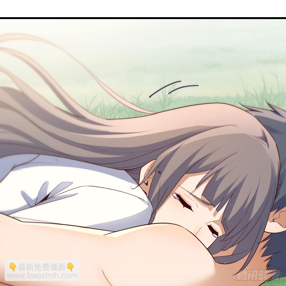 直播表白(1/2)-第253话
