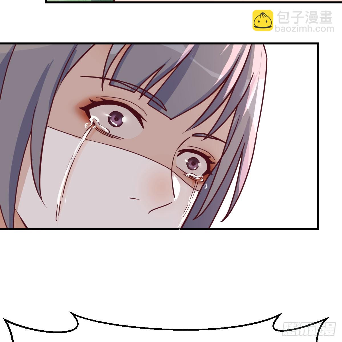 直播表白(1/2)-第253话