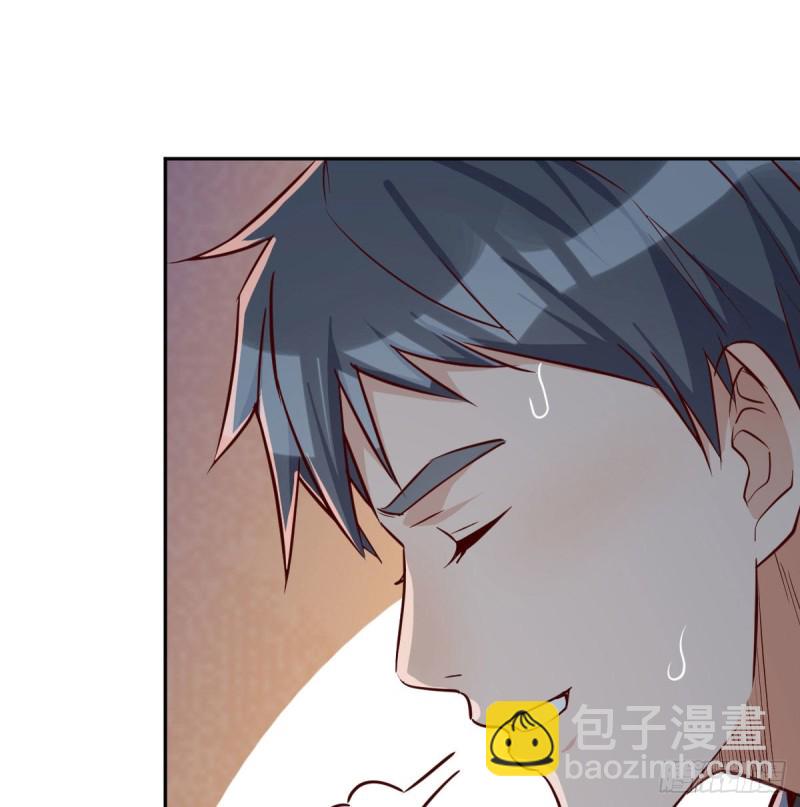 还以为要订婚了！(1/2)-第29话