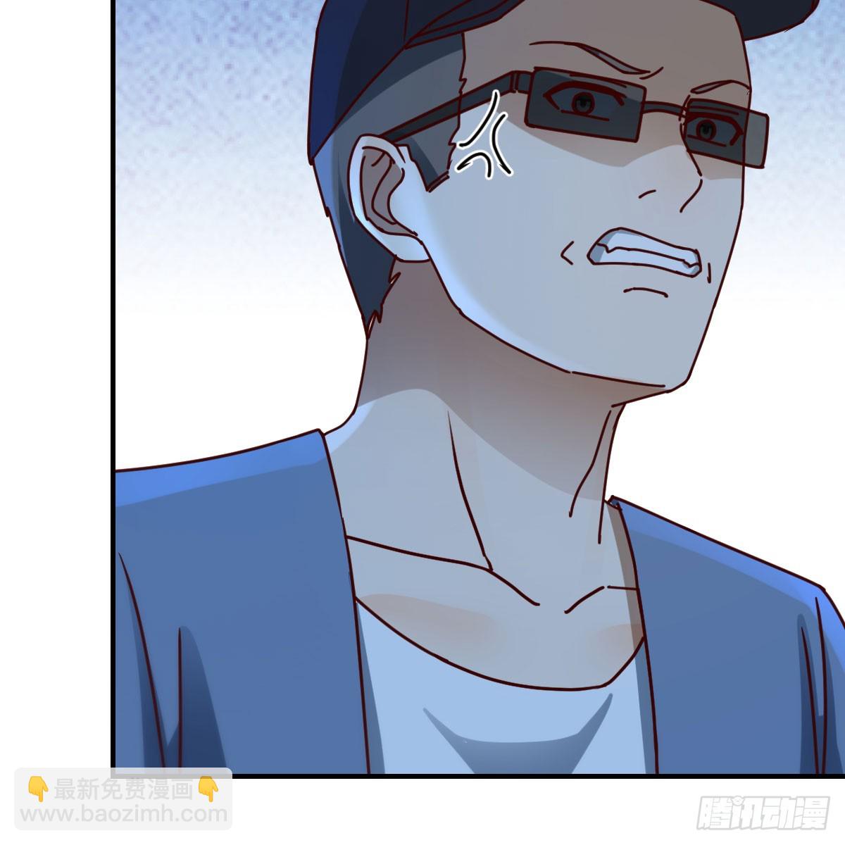 名正言顺(1/2)-第255话