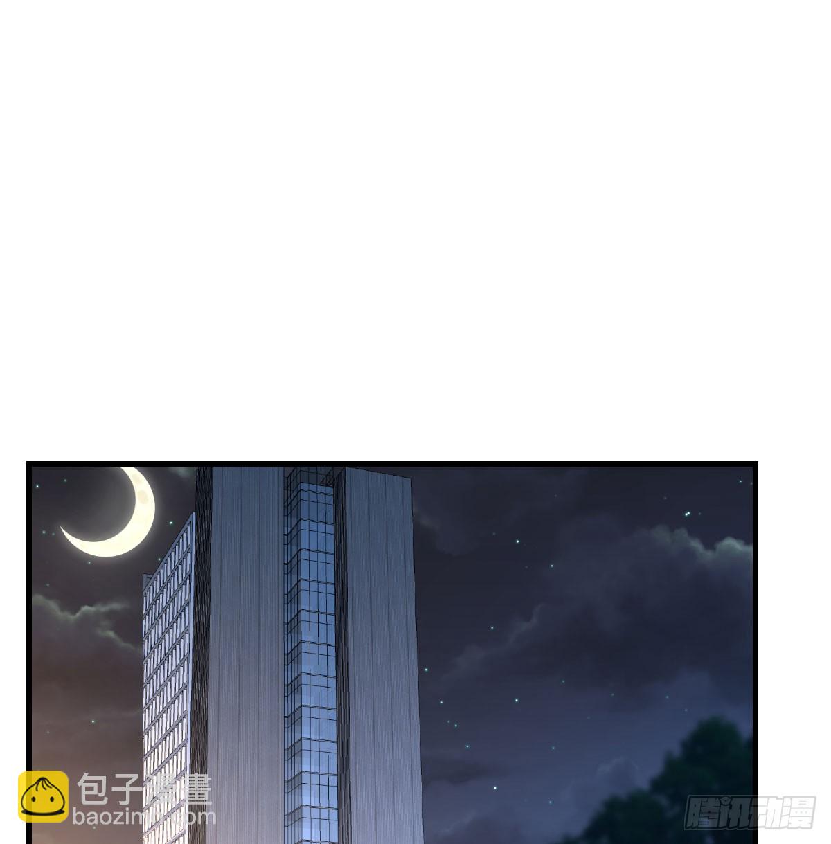 名正言顺(1/2)-第255话
