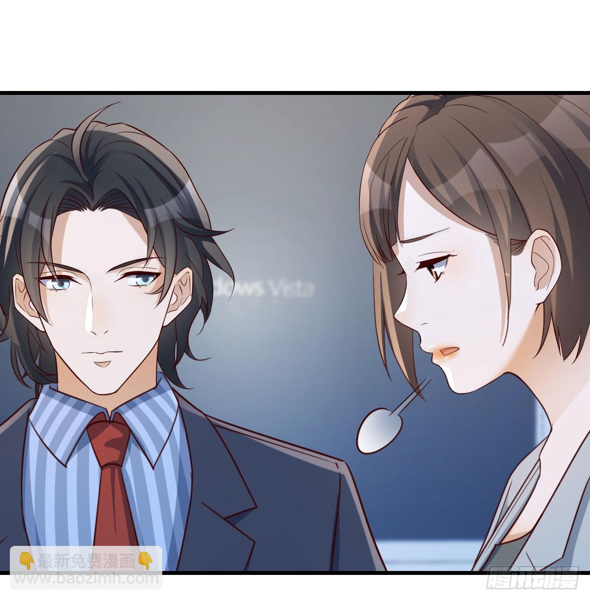 名正言顺(1/2)-第255话