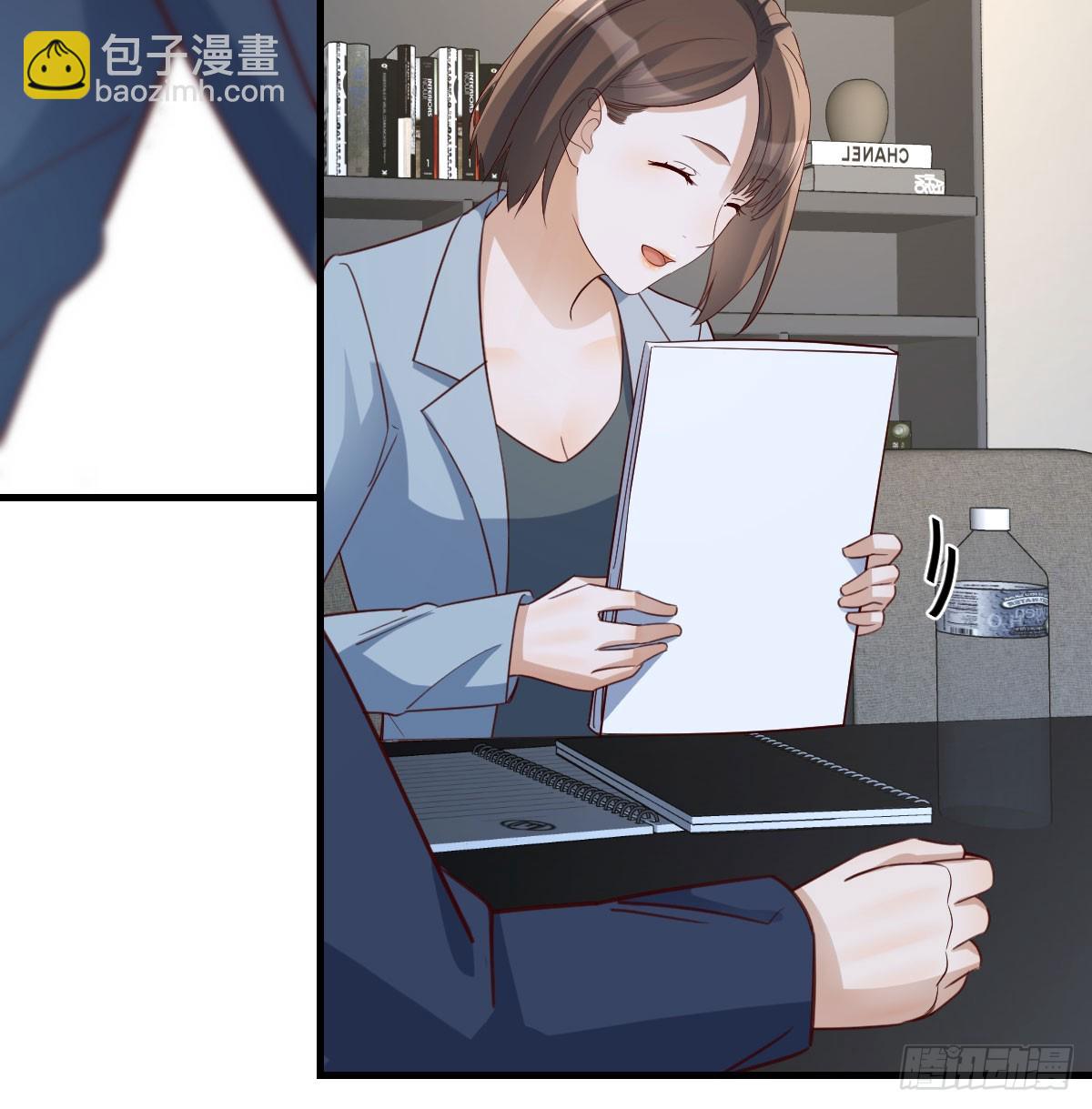 名正言顺(1/2)-第255话