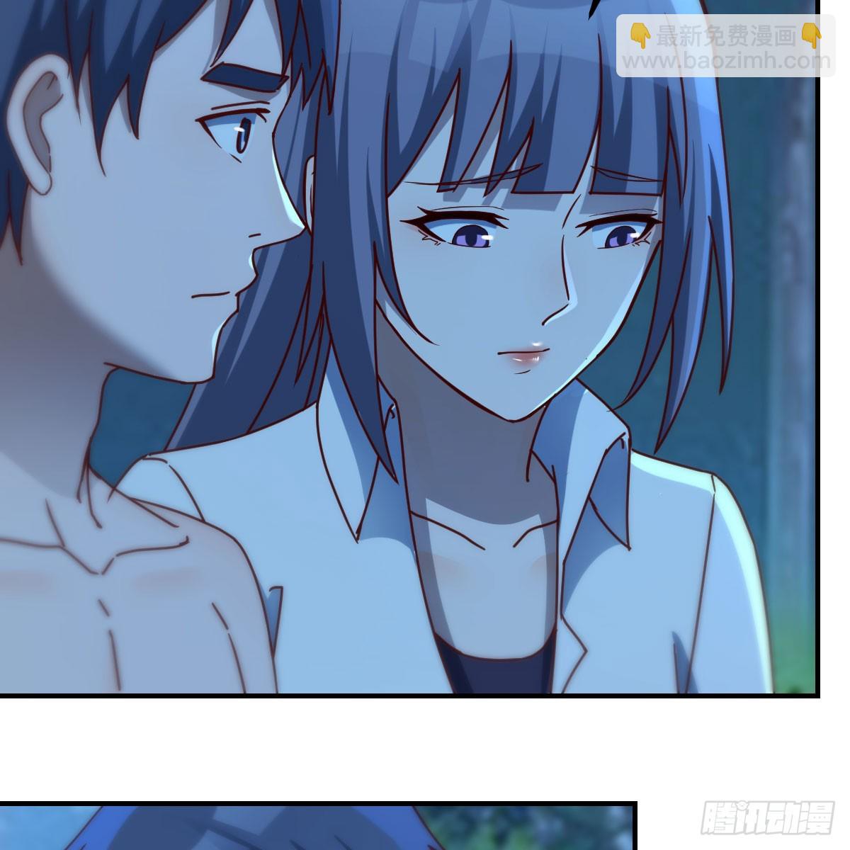 名正言顺(1/2)-第255话