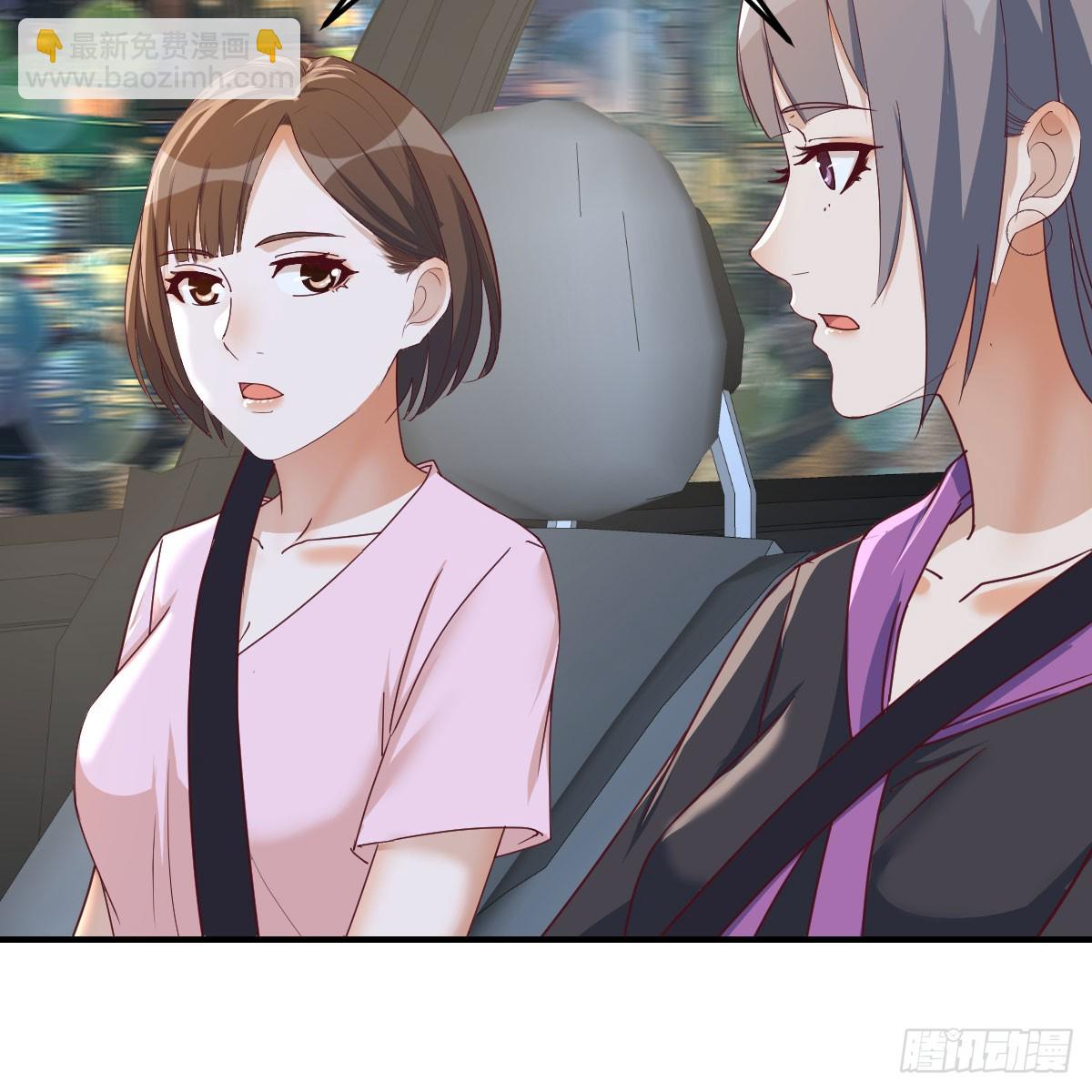 欲言又止(1/2)-第257话