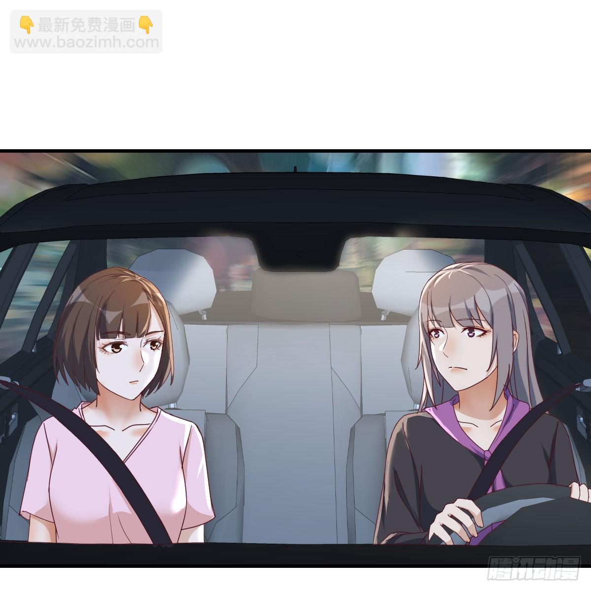 欲言又止(1/2)-第257话