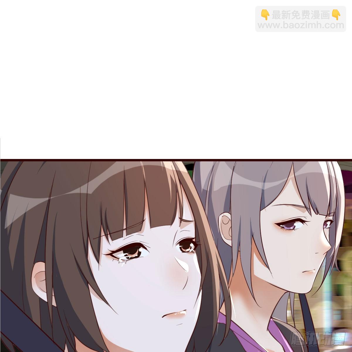 欲言又止(1/2)-第257话