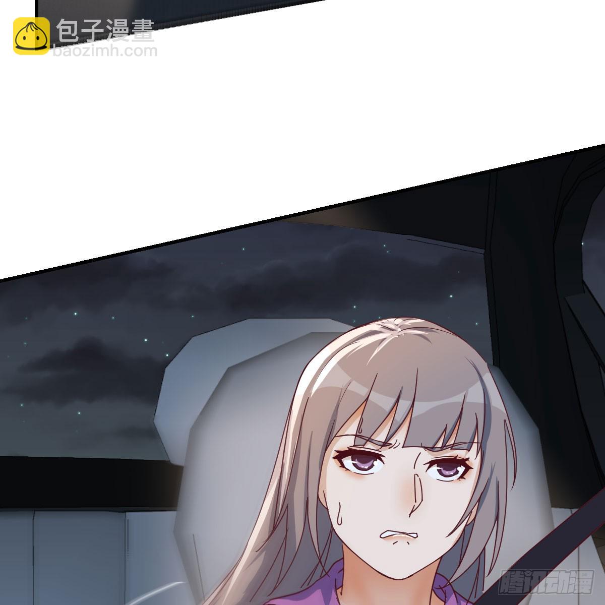 欲言又止(1/2)-第257话
