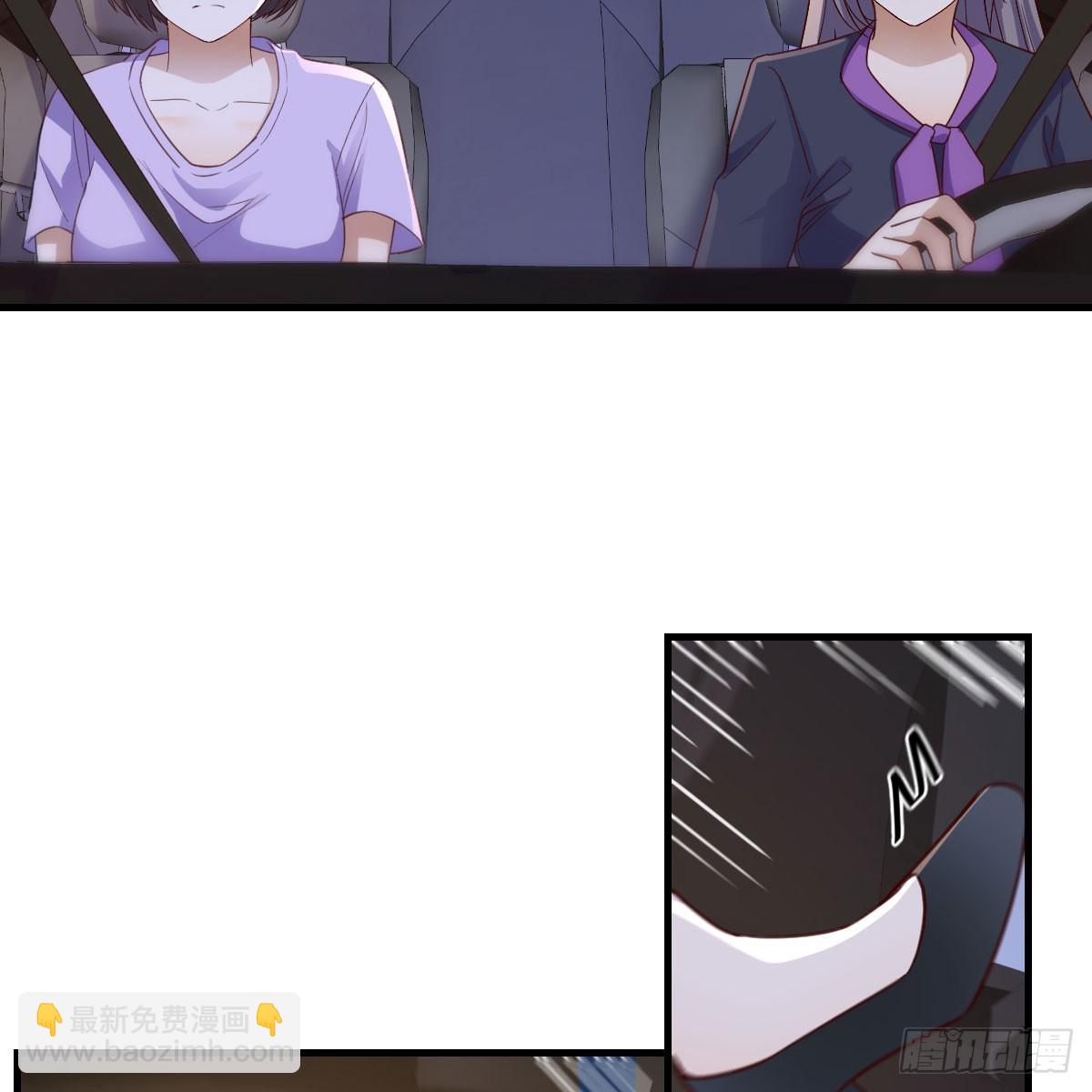欲言又止(1/2)-第257话