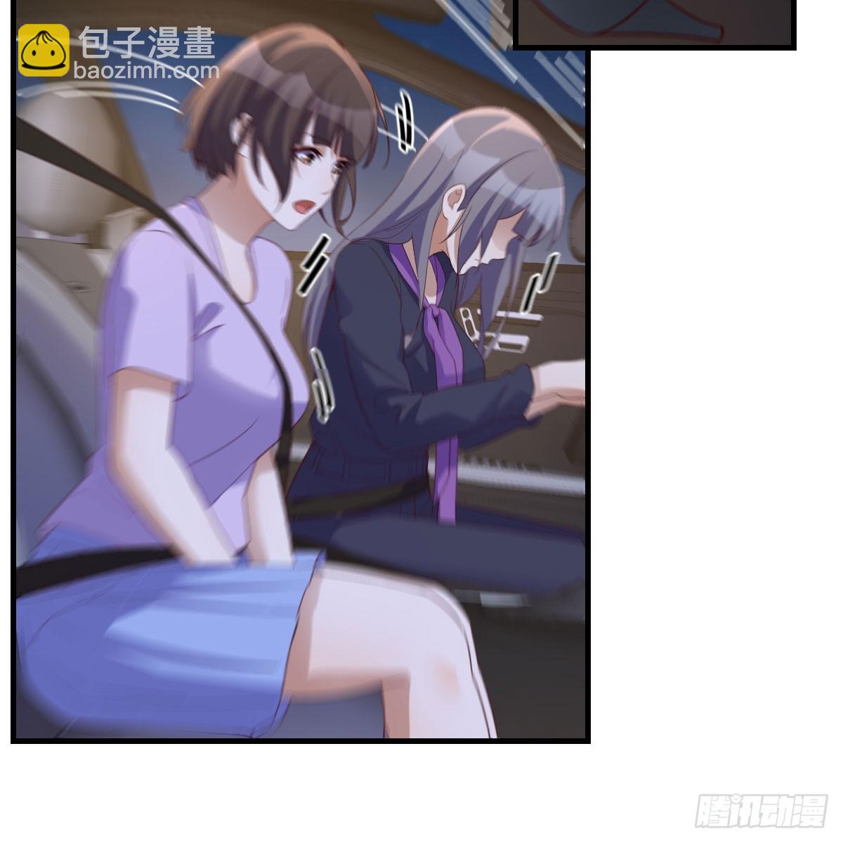 欲言又止(1/2)-第257话