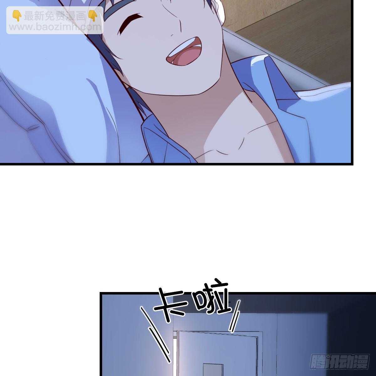 欲言又止(1/2)-第257话