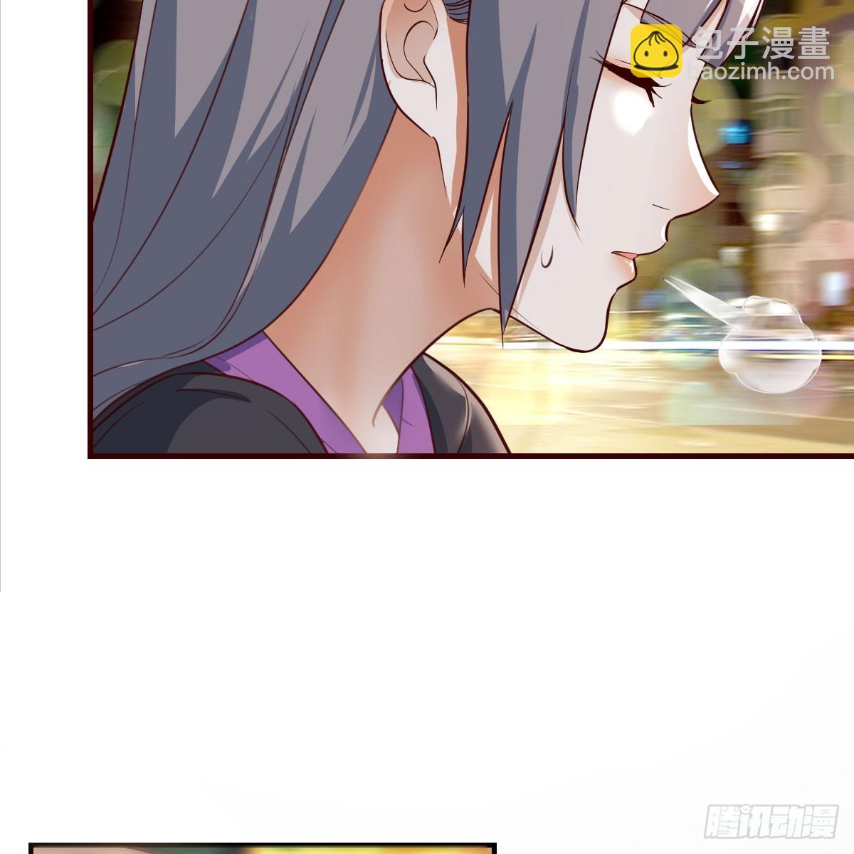 欲言又止(1/2)-第257话