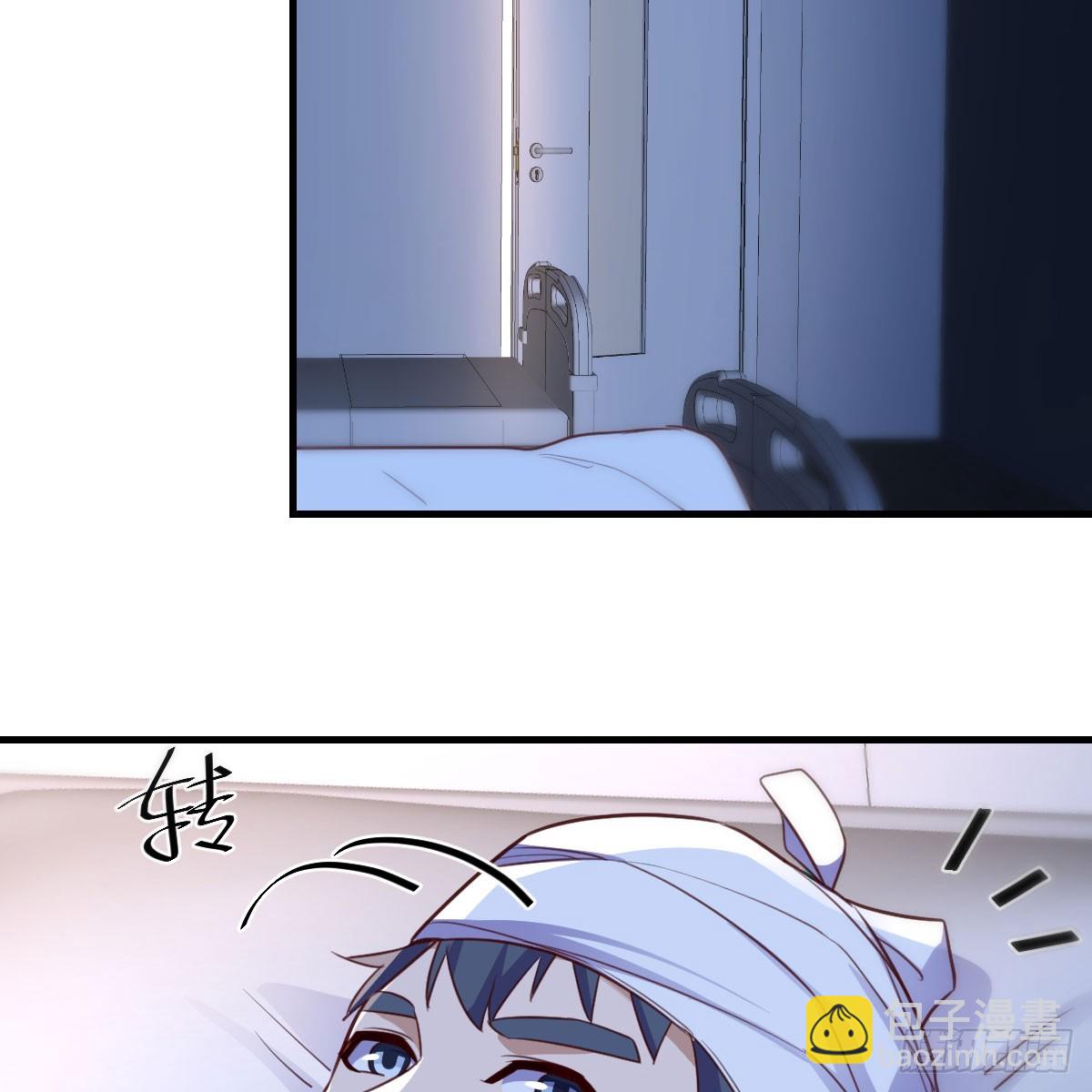 欲言又止(1/2)-第257话
