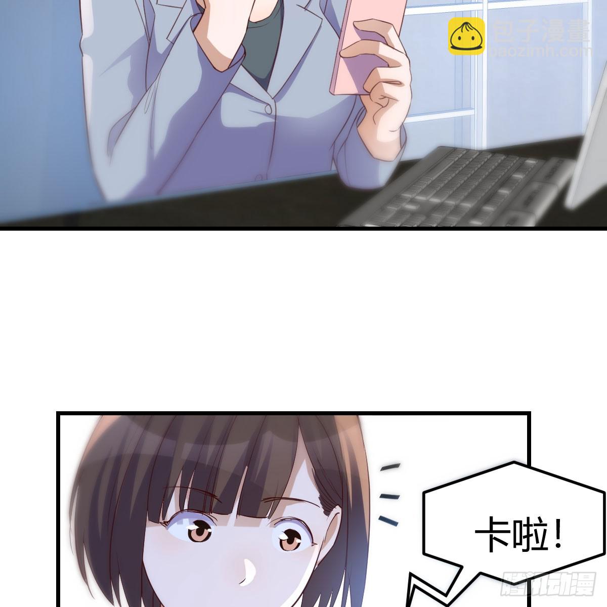 欲言又止(1/2)-第257话