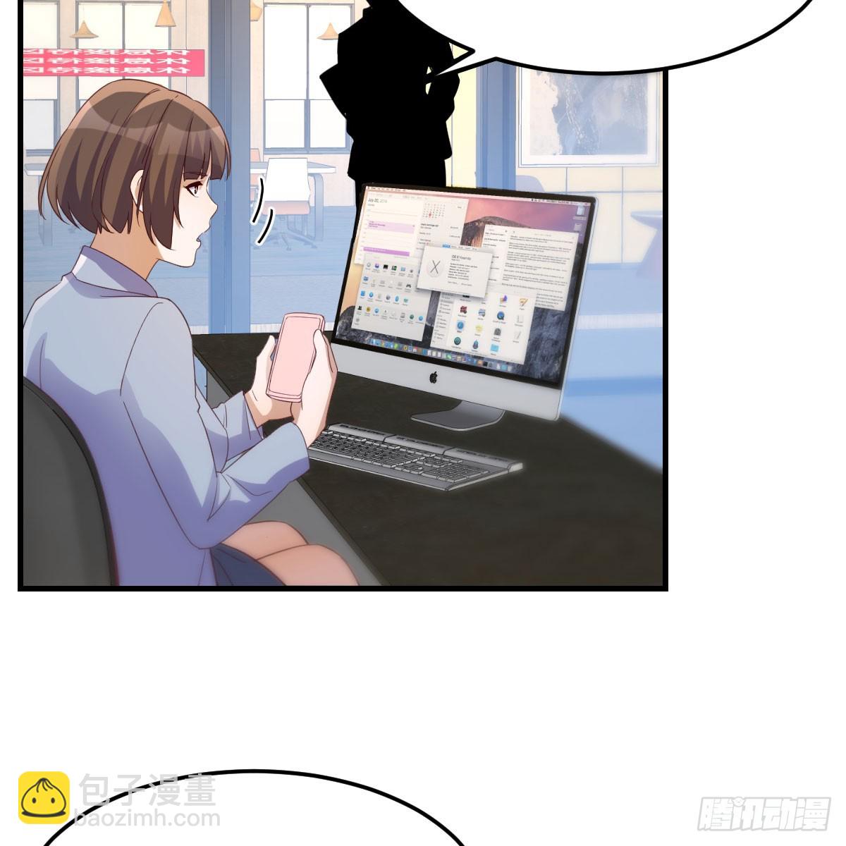 欲言又止(1/2)-第257话