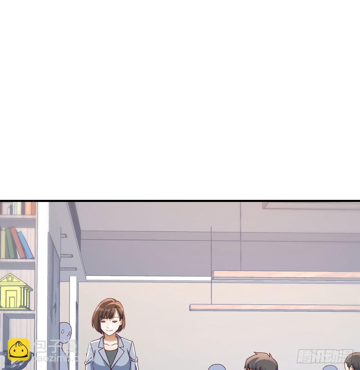 欲言又止(1/2)-第257话