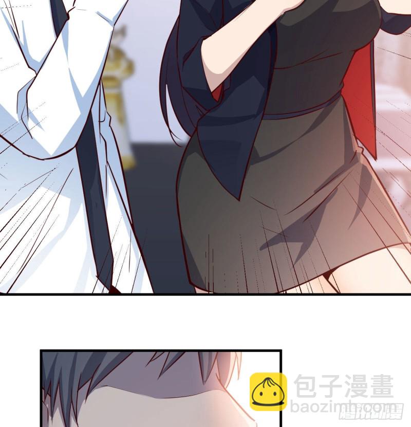 破绽多了不慌么(1/2)-第33话