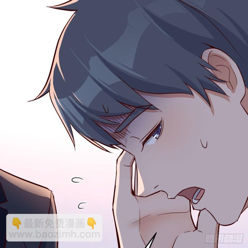破绽多了不慌么(1/2)-第33话
