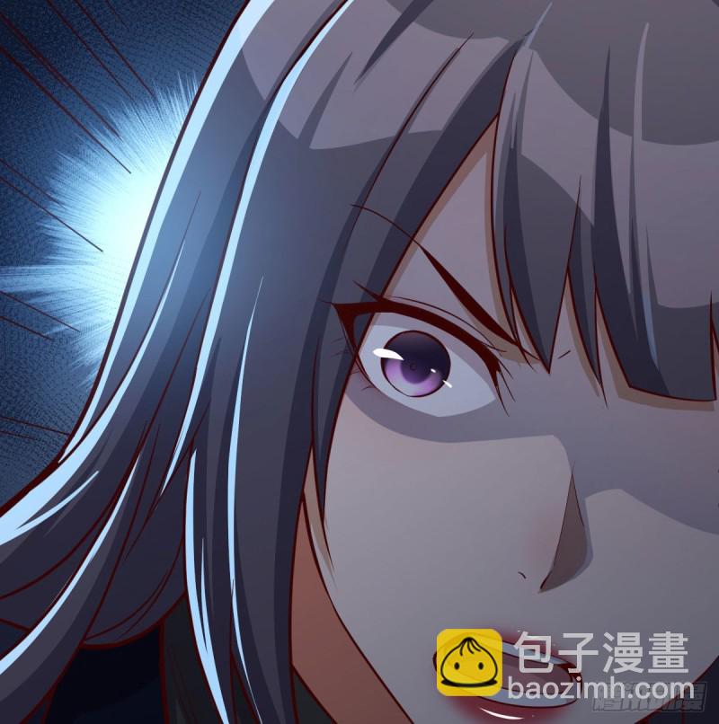 网红行业水很深(1/2)-第35话
