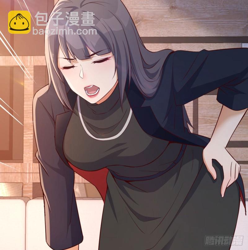 网红行业水很深(1/2)-第35话