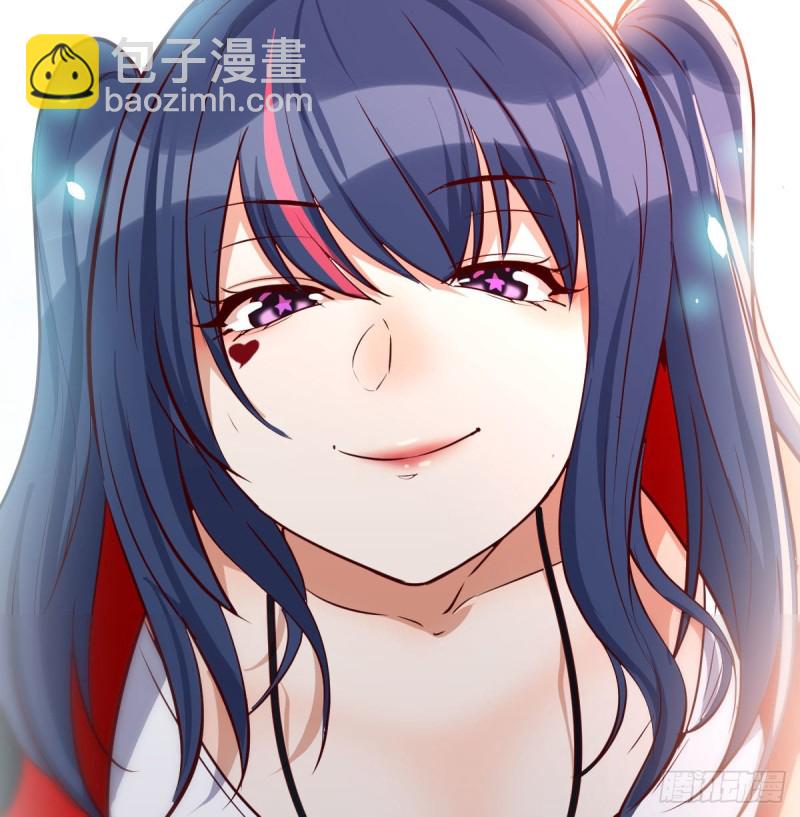 网红行业水很深(1/2)-第35话