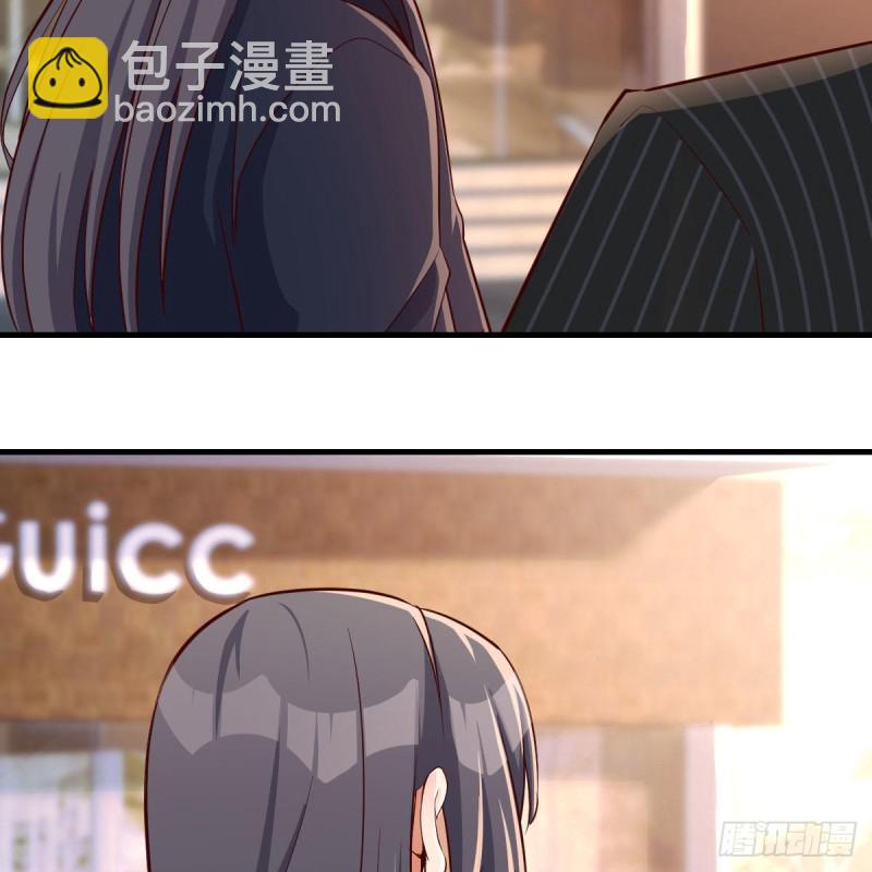 发泄发泄(1/2)-第37话