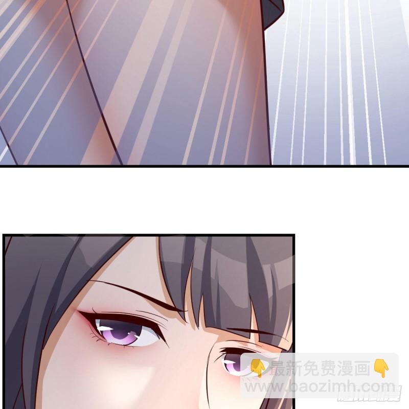 发泄发泄(1/2)-第37话