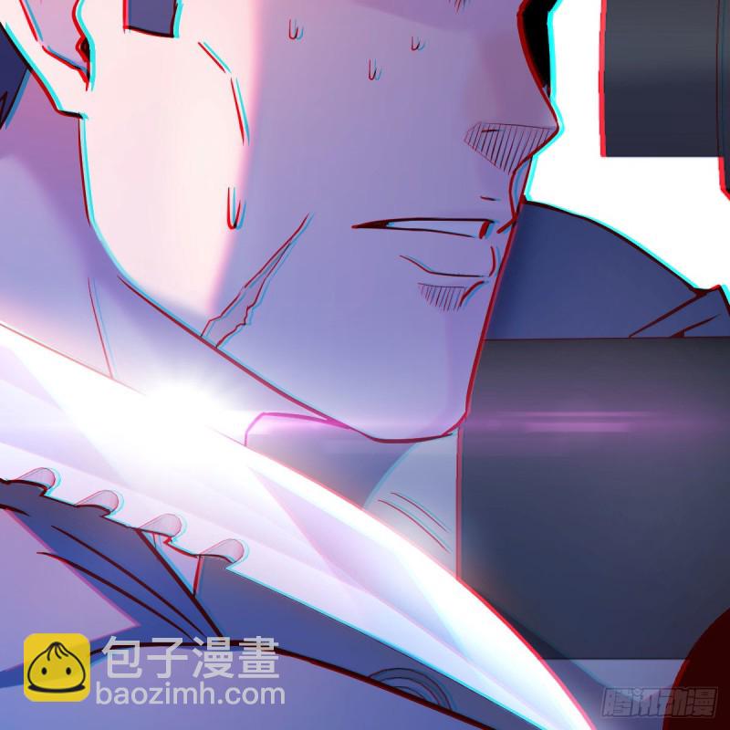 发泄发泄(1/2)-第37话
